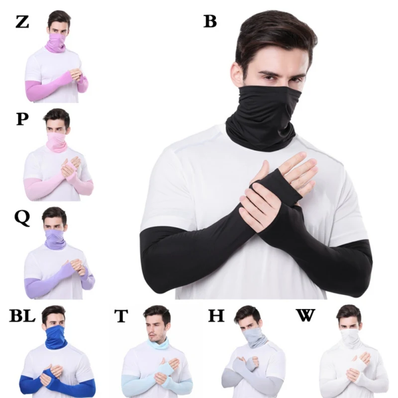 Уличный баскетбольный рукав чехлы Лето Велоспорт Бег муфта для рук с уход за