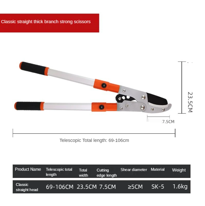 

Pruning Tools Telescopic Tree Ratchet Lopper Pruner Extending Garden tool Branch Shear Tools pruning shears tree cutter
