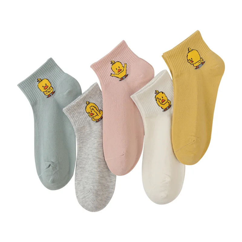 1 пара коротких носков для отдыха на желтой утке удобные дышащие нескользящие