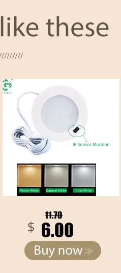 3W Motion Sensor 12V LED Light Puck Lamp Kitchen Under Cabinet Light Wardrobe Cupboard Closet PIR Night Lighting