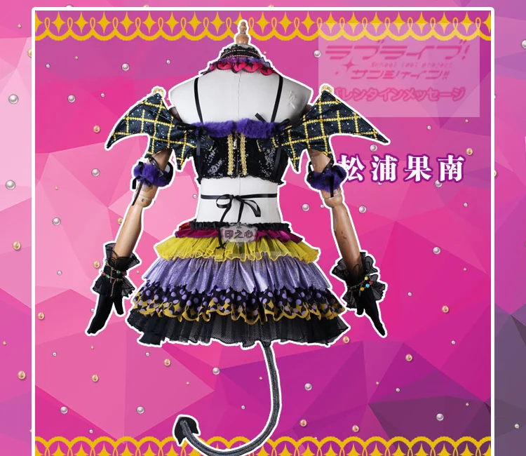 Love Live! Sunshine! Aqours Chika Ruby Kanan Dia You Little Devil костюм для косплея на Хэллоуин и Рождество