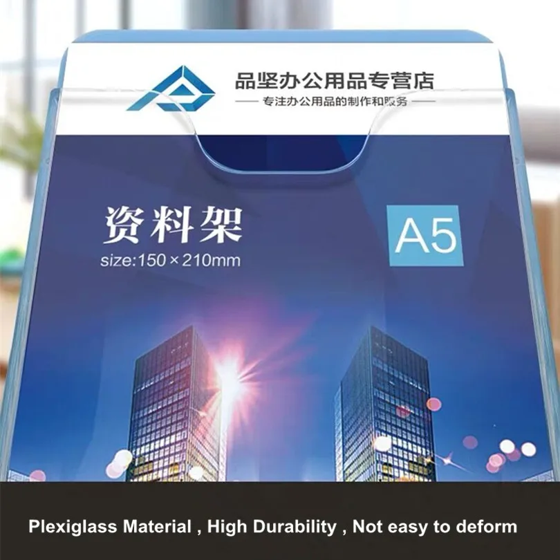 Съемный Подвесной Настенный Держатель для файлов A5 почтовая Почта литература