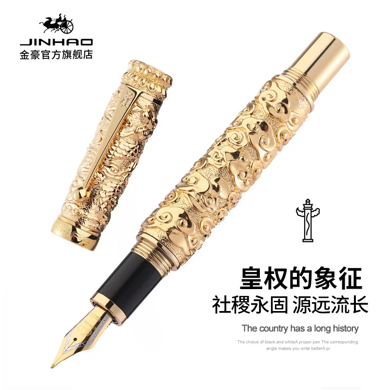 

Jinhao Vintage Luxurious Metal Fountain Pen Dragon Cloud Heavy Big Pen Medium Nib Golden Color Carving Embossing Collection Gift
