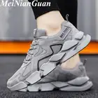 Роскошные мужские кроссовки, теплые модные светильник мягкие удобные кроссовки на платформе, на шнуровке, сетчатые мужские зимние туфли, N9