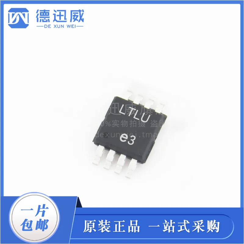 

Free shipping LTC1877EMS8 LTC1877 MSOP8 10PCS