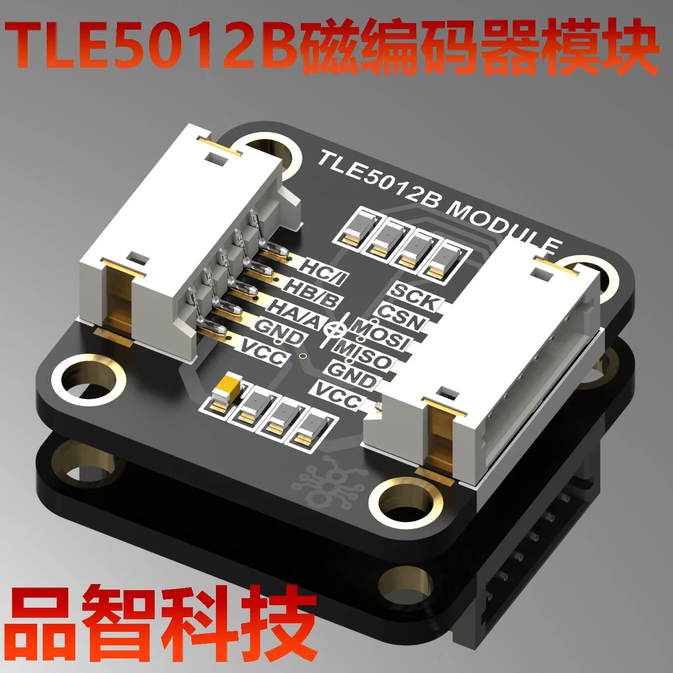 

TLE5012B Magnetic Encoder Angle Sensor SPI/HAL/ABI Send Radial Magnet