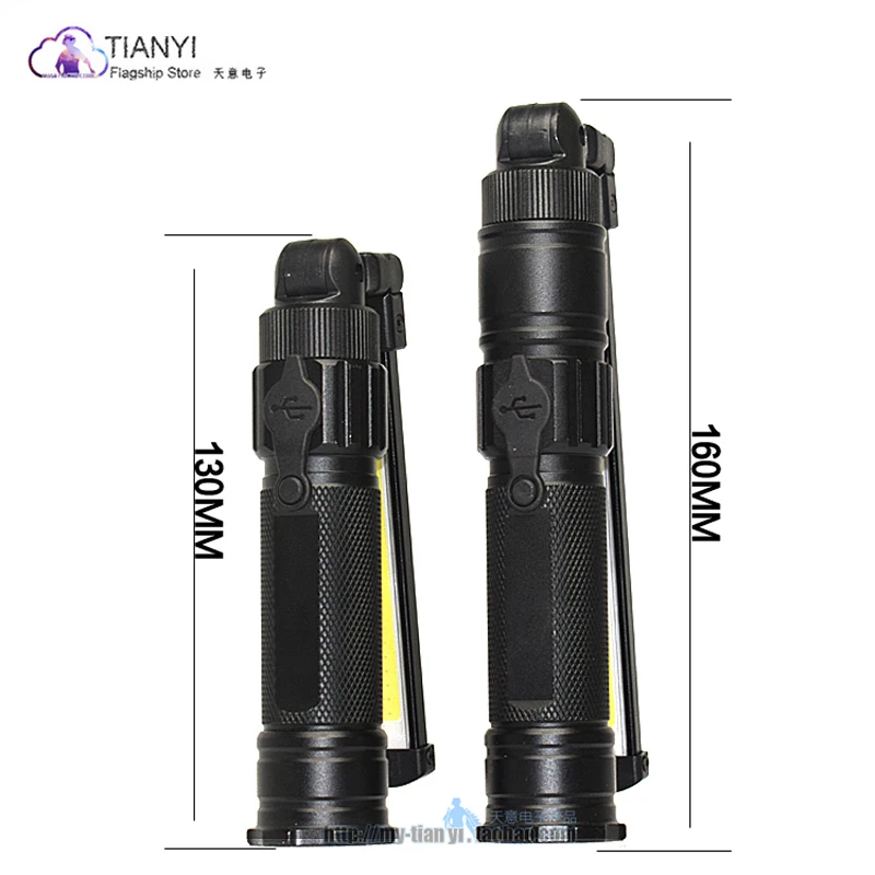 

Flashlight strong magnetic super bright car repair light emergency light household portable multi-function repair light outdoor