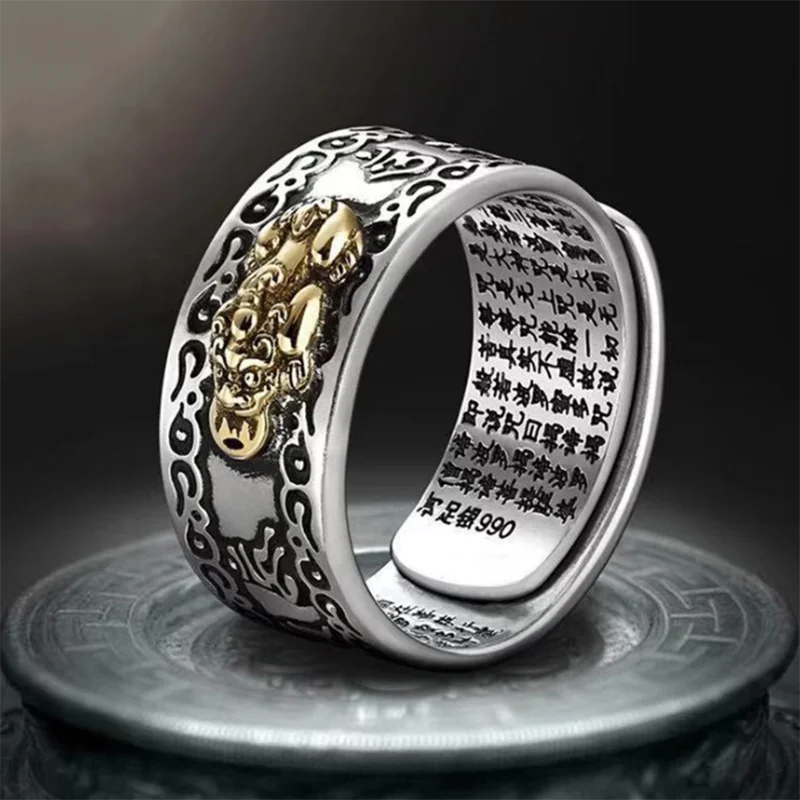 Женское и мужское кольцо Pixiu в стиле ретро фэн шуй амулет богатство счастливое