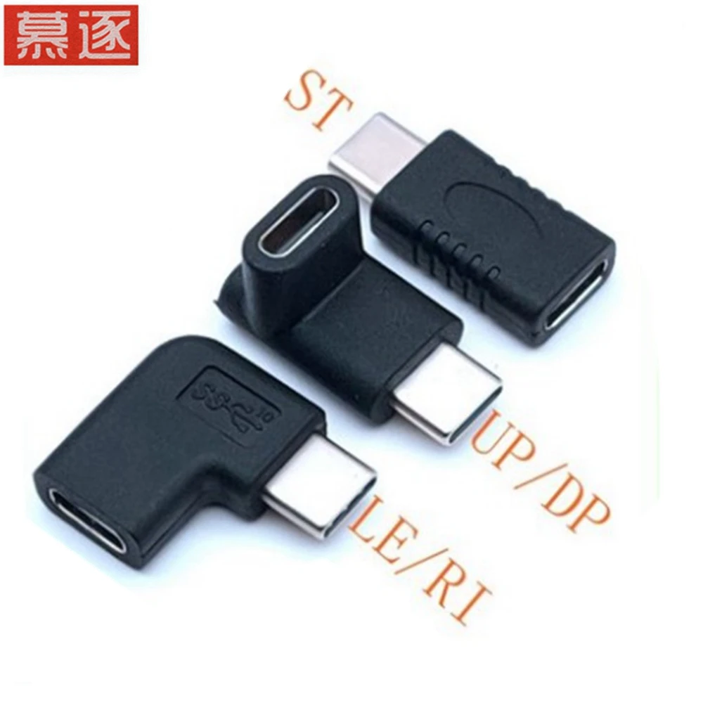 

90 Degree Type C Adapter, USB C Male to Female Adapter Upward and Downward Angled USB-C Adaptor USB 3.1 Type-C Connector