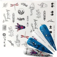 2022 spring new arrival nail sticker colourful dragonfly water transfer decals nail art sticker manicure foils slider