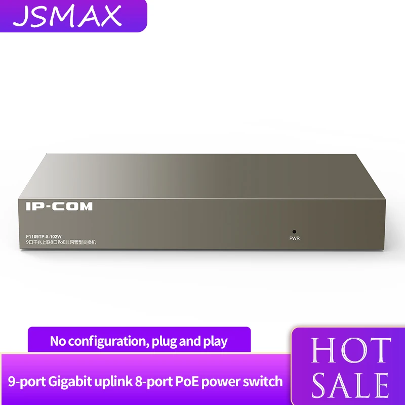 Сетевой коммутатор JSMAX F1109TP-8-102W IPCOM 9 х10/100 Мбит/с RJ45 порт POE полнодуплексный