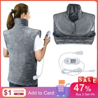 electric warming heating massage shawl blanket heated pad for neck back warmer heat wrap adjustable temperature seting belt