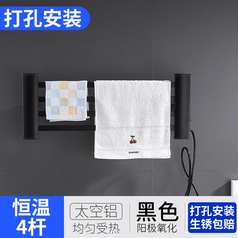 Электрическая вешалка для полотенец бытовой туалет с подогревом можно избежать