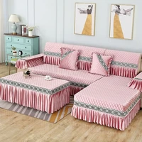 pink luxury sofa cover fashion diamond embroidery lace sofa towel slipcover non slip cushion a complete living room sofa set 7