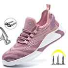 Модные женские защитные ботинки со стальным носком, кроссовки, Рабочая обувь с защитой от проколов для женщин, рабочие ботинки, легкие женские защитные ботинки для мужчин и женщин, унисекс