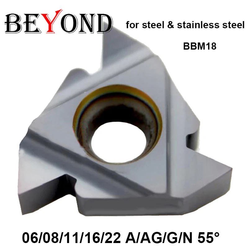 Оригинальные карбидные вставки BEYOND 06IR 08IR 11IR 16IR 22IR A55 AG55 G55 N55 BBM18 для токарного