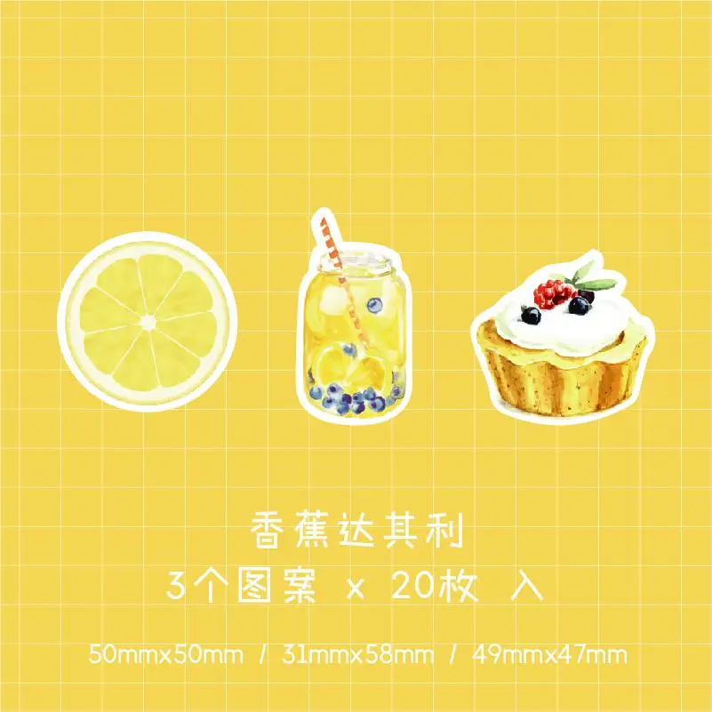60 листов/pad Yummy Sugar Theme самоклеящийся блокнот-стикер липкий блокнот-маркер планировщик канцелярские принадлежности - Цвет: A