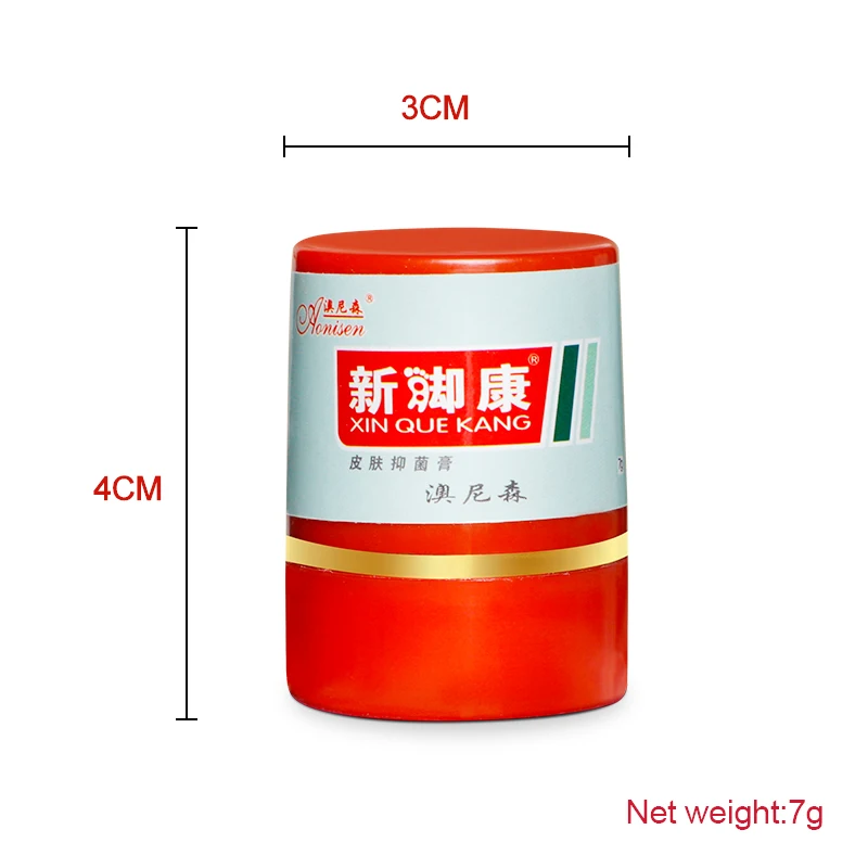 

5Pcs Foot Cream Itch Odor Peeling Beriberi Blister Corn Chinese Herbal Antibacterial Ointment Anti Fungal Skin Care Plaster