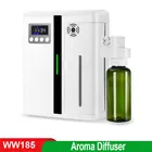Умный аромадиффузор, очиститель воздуха с распылителем, гостиничный аромадиффузор, для семейного отеля Iobby Office