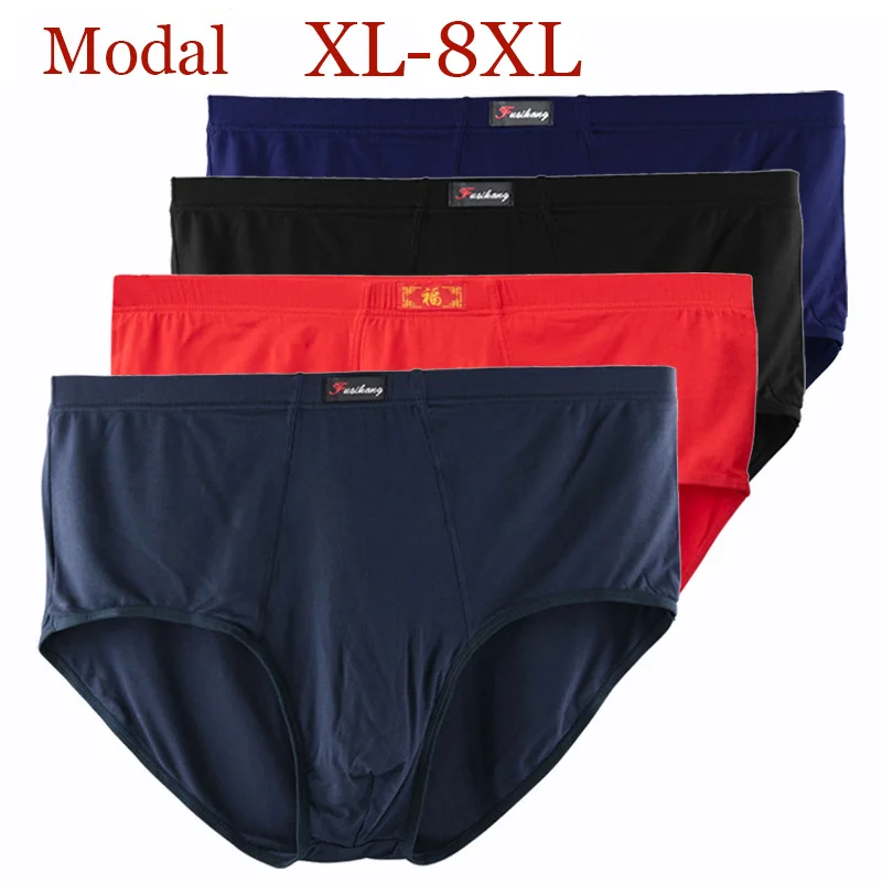 

Большие размеры 8XL-XL, мужские трусы, мужские шорты, мужское нижнее белье, короткое нижнее белье, мужское нижнее белье, мужское удобное модал