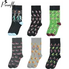 Носки мужские весенне-летние хлопковые, с принтом в виде машинок