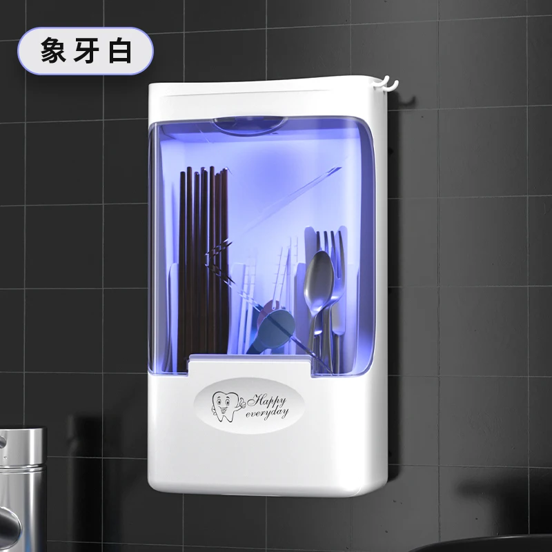 

Wall-Mounted Perforated Chopsticks Tube Ultraviolet Disinfection Dustproof Plastic Cage with Cover Tableware Box Wholesale