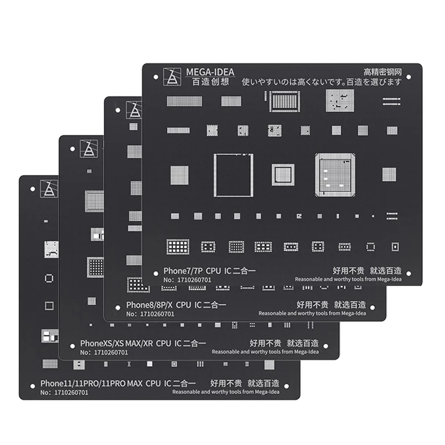 Трафарет BGA для iPhone 13/12/11 Pro MAX/XS/XR/X/8/7/P/7/6S | Инструменты