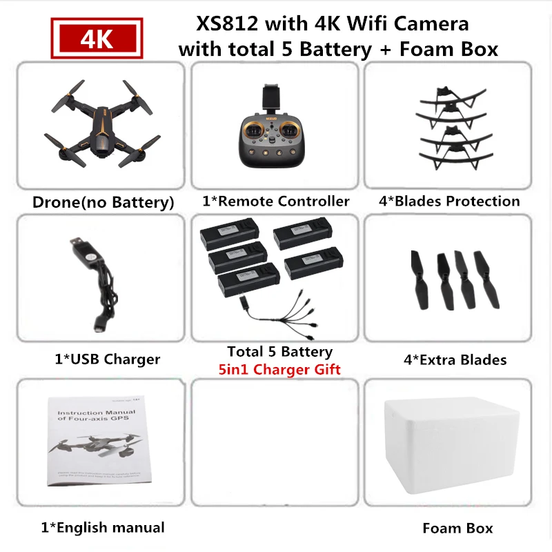 4K 5B Foam Box VISUO XS812 RC gps Дрон 4K HD камера 5G Wi-Fi высота удержания Квадрокоптер с камерой Вертолет VS SJRC Z5 F11 SG906 Дрон - Цвет: 4K 5B Foam Box