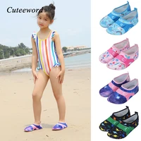 childrens home shoes soft slip flats boys and girls outdoor diving swimming beach shoes breathable water socks baby floor shoes