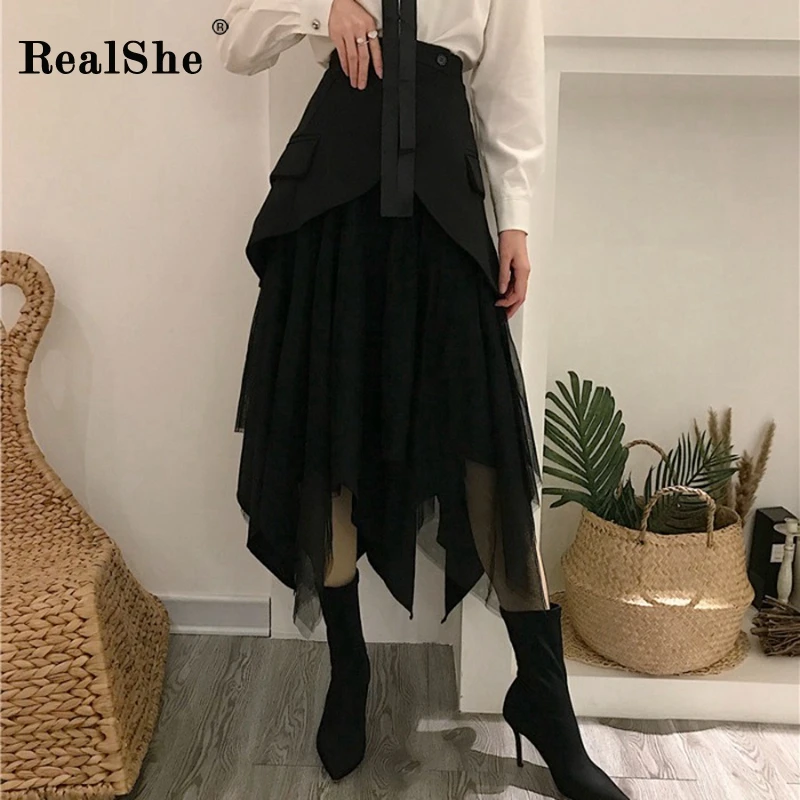 RealShe Женская юбка длинная высокая талия одноцветная сетка асимметричная юбки для