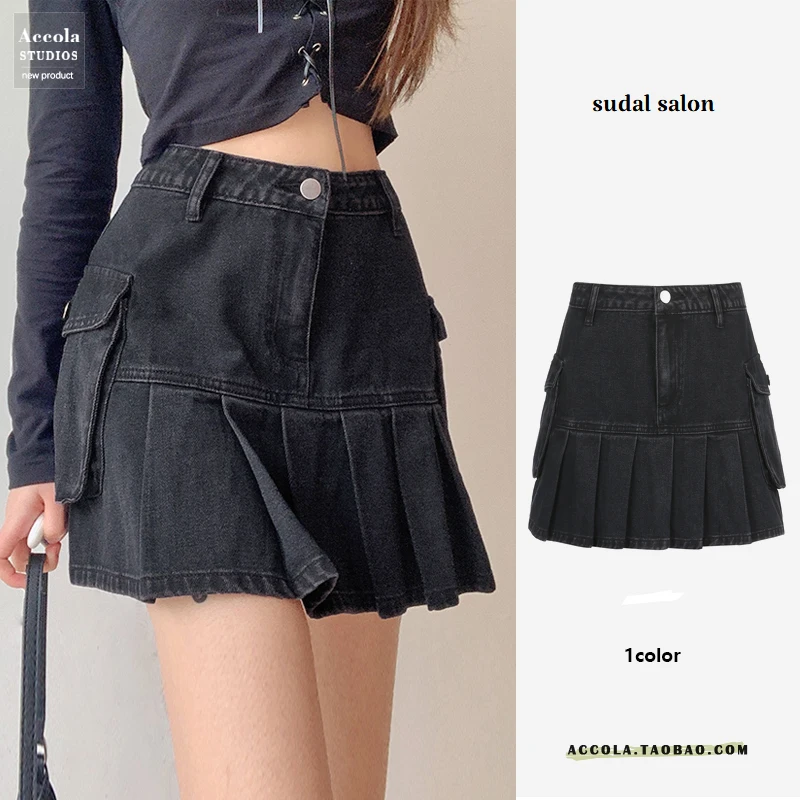 Высокая Талия универсальный для похудения супер Короткие Горячая/I Love You Mom &quotи