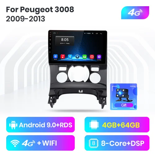 4G-WIFI 4-64GB Junsun V1 2G+ 32G Android 9,0 для peugeot 3008 2009-2013 автомобильный Радио Мультимедиа Видео плеер навигация gps 2 din dvd - Цвет: 4G-WIFI 4-64GB