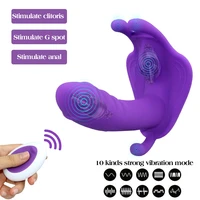 female masturbator wireless remote control dildo vibrator for women vibration panties intimate goods sex toys vaginal massager