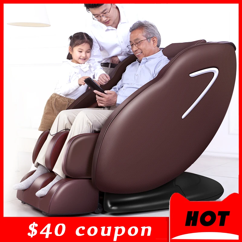 Домашний автоматический интеллектуальный массажный стул в виде капсулы