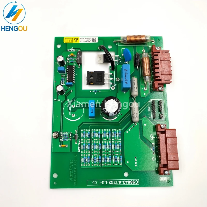 2 шт. детали печатной машины SM74|printed parts|board boardboard pieces |