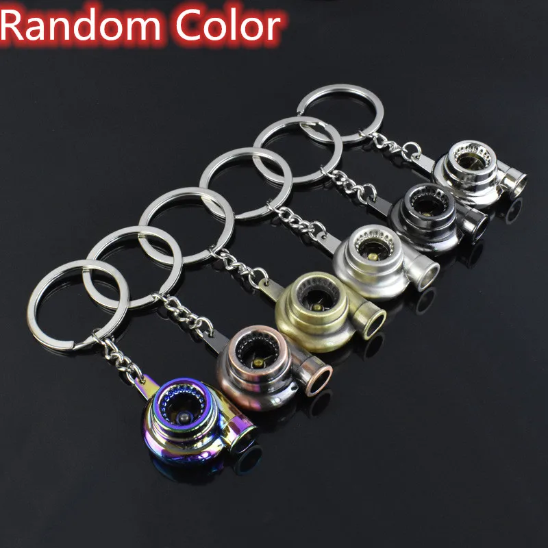 Креативный Вращающийся брелок турбины 1 шт. металлический для автомобиля