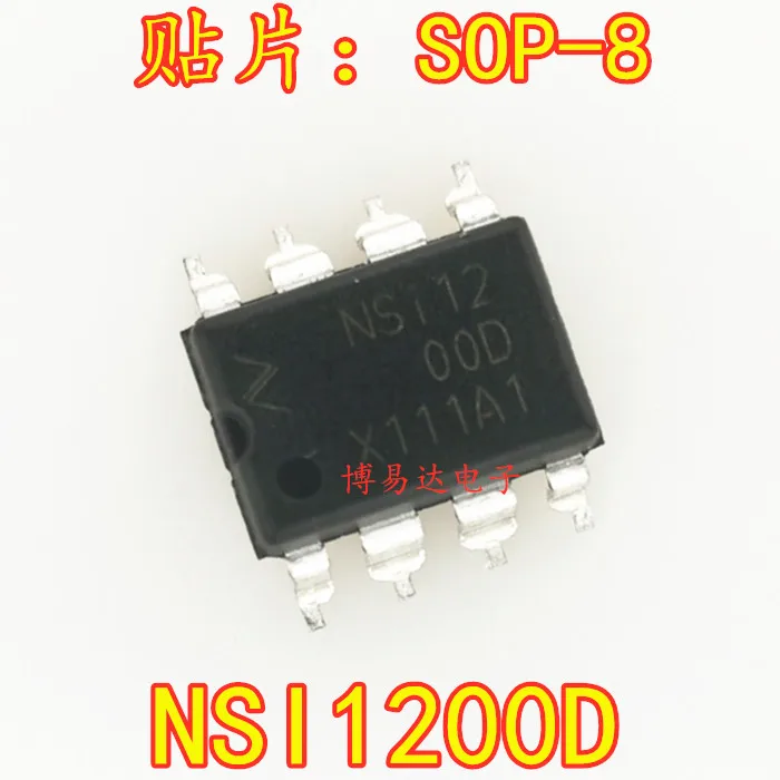

NSi1200-DDBR SOP-8 DUB-8 NSI1200D IC