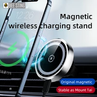 aluminum car phone holder 15w magnetic wireless charger fast charging car phone holder for iphone12 mini pro max