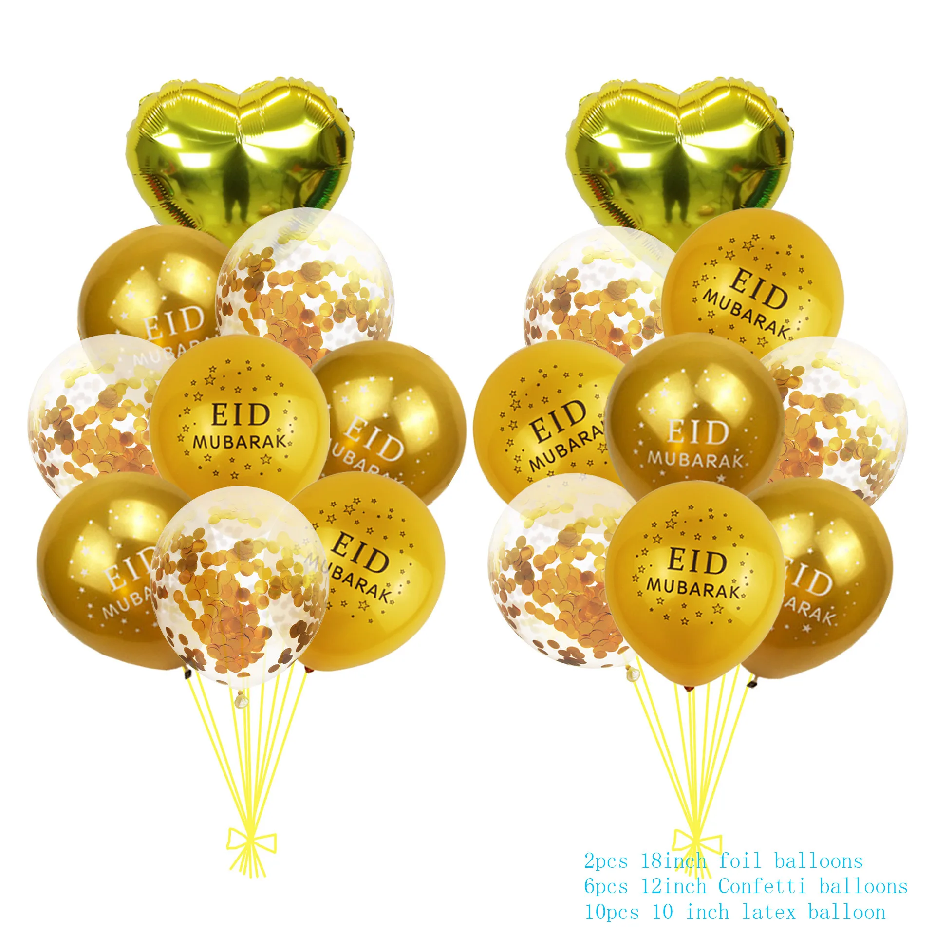 EID Mubarak украшения для Рамадана золотые серебряные шары/баннер/фотоальбом Рамадан