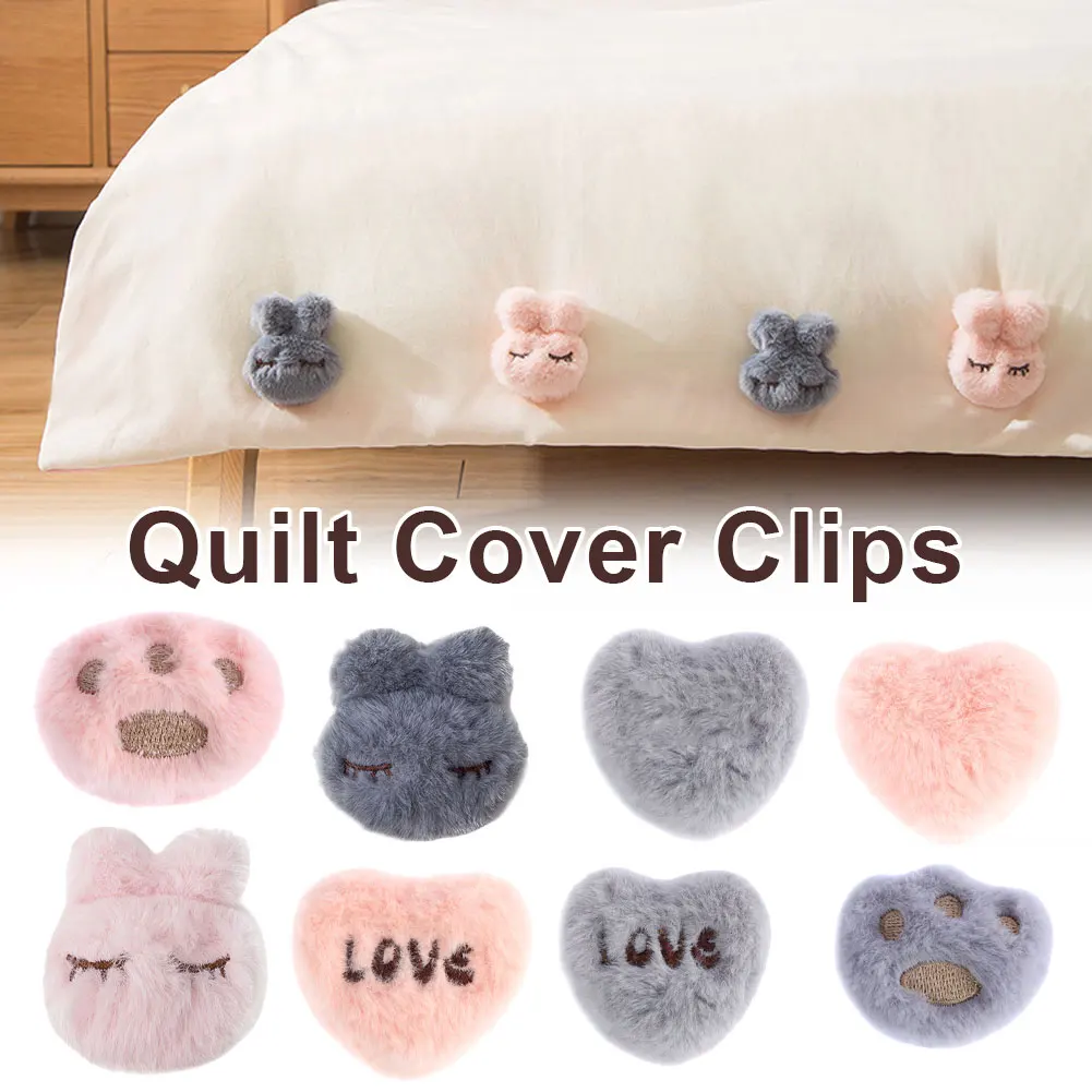 

8pcs/Set Quilt Cover Clips Cartoon Rabbit Comforter Fasteners Clip Quilt Fixer Anti Move Duvet Fasteners Home Bed Sheet Holder