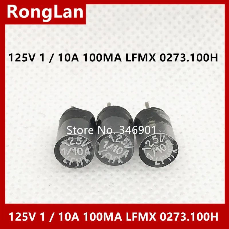 Плавкие предохранители [SA] специального назначения Littelfuse 125V 1/10A 100MA LFMX 0273 100 H fuse -- 20