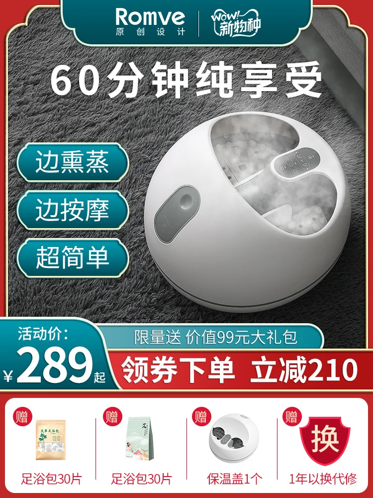 Beli Pemanasan Cepat Uap Kaki Mandi Tanpa Perendaman Air Pijat Rumah Tangga Footbath