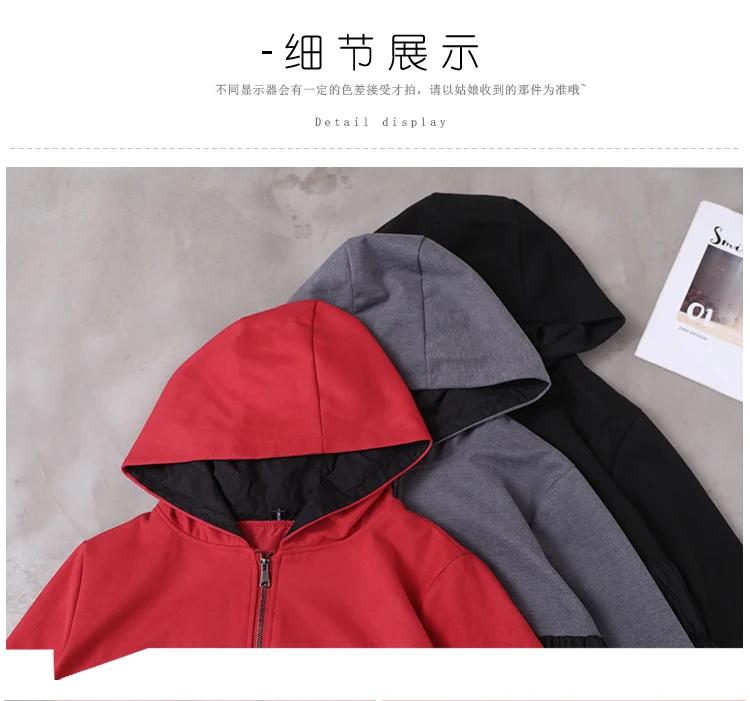 female new autumn and winter plus size korean style outerwear literary ruffled stitching hooded with velvet loose trench