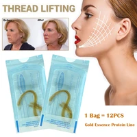 no neddle anti aging thread lifting face line carved gold essence protein skin absored lines wrinkle remove care