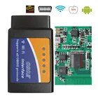Wi-Fi ELM327 V1.5 OBD2 Автомобильная диагностика чип сканера PIC18F25K80 Elm-327 Wi-Fi Мини ELM 327 в 1,5 OBD 2 II iOS диагностические инструменты