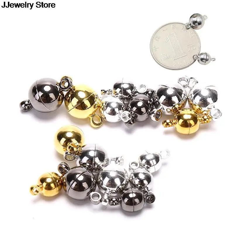 Застежка-молния магнитная 6/8 мм 10 шт. | Украшения и аксессуары
