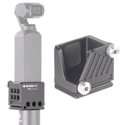 Карманный Базовый адаптер OSMO аксессуары для крепления корпуса DJI карманный