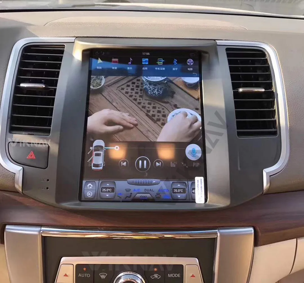 

Автомобильный GPS-навигатор с вертикальным экраном 10,4 дюйма для Nissan Teana 2008-2012, автомобильное радио, DVD-плеер