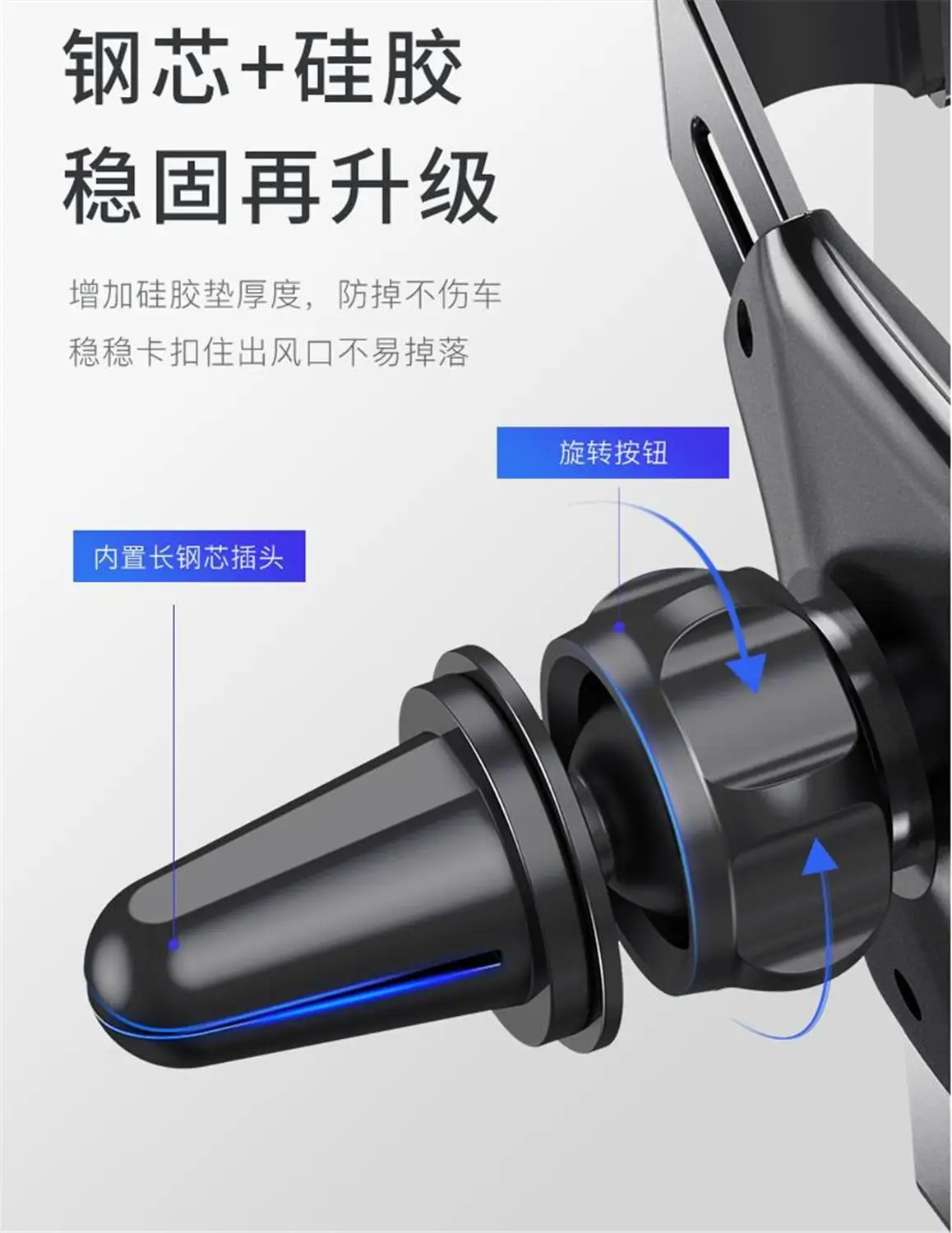1 шт. автомобильные держатели для мобильных телефонов | Автомобили и мотоциклы