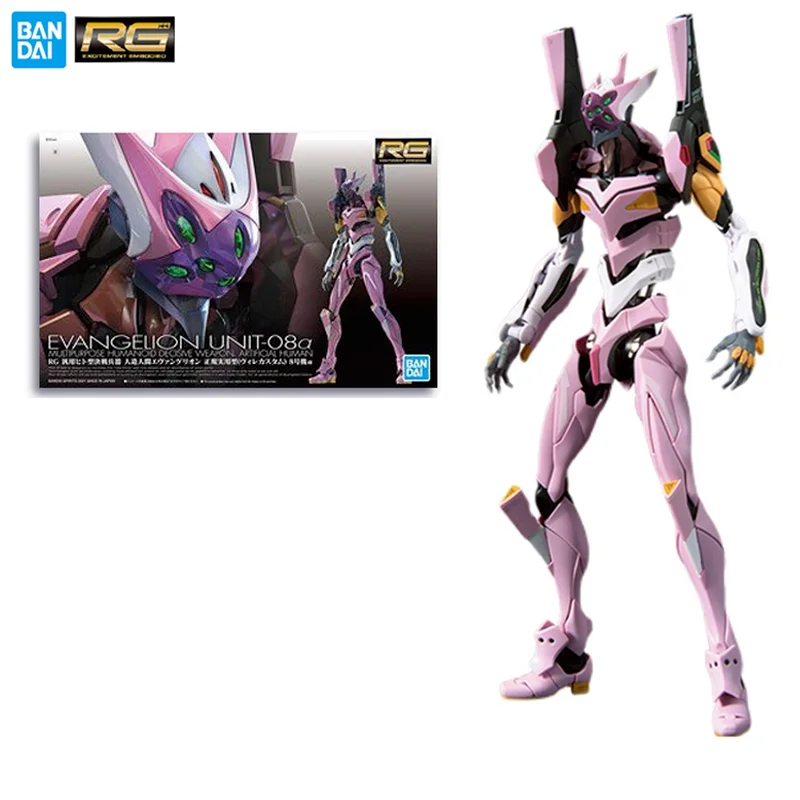 

Original Bandai RG NEON GENESIS EVANGELION EVA-08 Mari Makinami Illustrious Assembly Model Collection Action Figure Toy